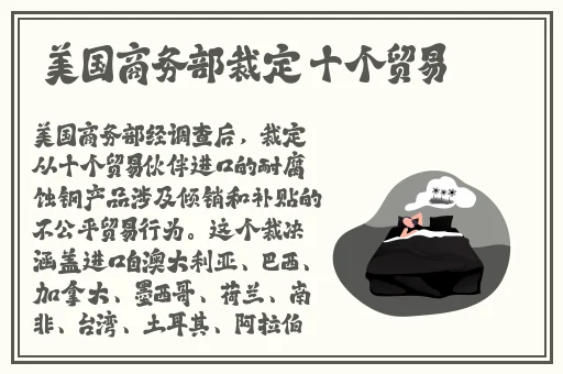羞羞漫画平台