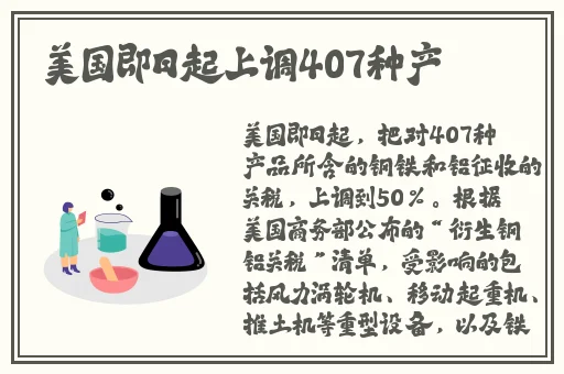 暖暖的在线观看日本社区